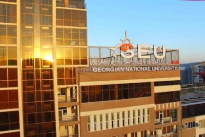 Georgian National University SEU